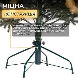 Лита штучна ялинка 1.5 м зелена Ясенівська TD-JASGR15 LUGI - мініатюра 4