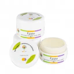 Крем с маслом Ши Uspix 25 мл