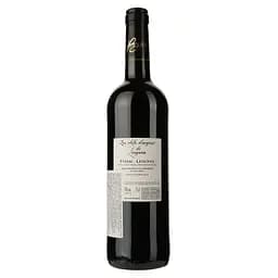 Вино La Passion Des Terroirs Les Clefs D'Argent De Leognan 2020 червоне сухе 0.75 л - мініатюра 2