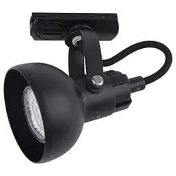 Трековий Світильник TK Lighting 4043 Tracer