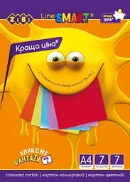 Кольоровий картон цветной А4, 7 цветов, 7 листов, 200 г/м², Smart Line