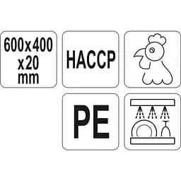 Дошка для нарізання Yato 600x400x20 мм (YG-02182) - мініатюра 3