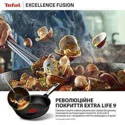 Сковорода Tefal Excellence Fusion 26 см (G3380502) - мініатюра 8