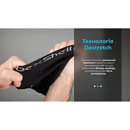 Шкарпетки DexShell Compression Mudder водонепроникні S сірі - мініатюра 22