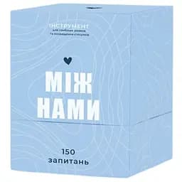 Настільна гра Memo Games Між нами Kids (укр.) (0007)