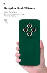 Чехол ArmorStandart ICON для Xiaomi Redmi 14C 4G / Redmi A4 / Poco C75 Camera cover Dark Green (ARM81634) - мініатюра 7