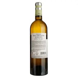 Вино Chateau Haut-Mouleyre Bordeaux Blanc Sauvignon Blanc, біле, сухе, 12,5%, 0,75 л (1313235) - мініатюра 2