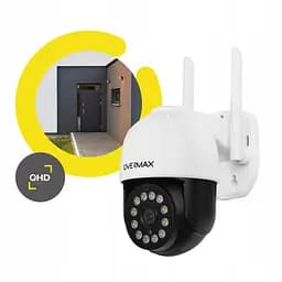 Вулична поворотна IP-камера Overmax Camspot 4.95 Wi-Fi 2.5K White - мініатюра 9