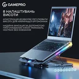 Підставка для ноутбука GamePro Black охолоджувальна (CP1040) - мініатюра 8