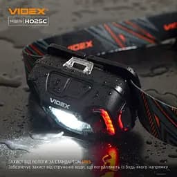 Налобний світлодіодний ліхтарик Videx 310Lm 5000K (VLF-H025C) - мініатюра 10