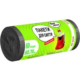 Пакети для сміття Ваш Бюджет 60 л 15 шт.