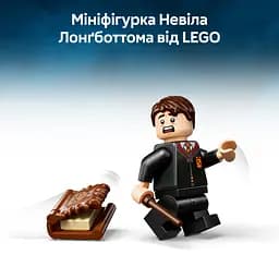 Конструктор LEGO Harry Potter Куслива Жахлива книга жахіть 518 деталей (76449) - мініатюра 20
