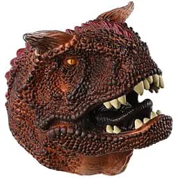 Мягкая игрушка на руку Same Toy Карнотавр 18 см (X315UT)