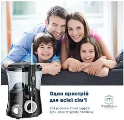 Іригатор Medica+ ProWater Stantion 7.0 BL [79655] - мініатюра 3