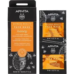 Маска для обличчя Apivita Express Beauty Зволоження та живлення, з медом, 2 шт. по 8 мл