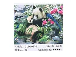 Алмазна мозаїка Панды 30×40 см 60839