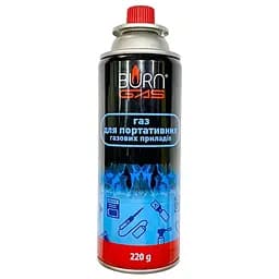 Газовий балончик для туристичних портативних газових приладів BURN 220г