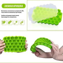 Багаторазова силіконова форма для приготування льоду з кришкою у вигляді сот, Kitchen Master Жовтий 87745 - мініатюра 7
