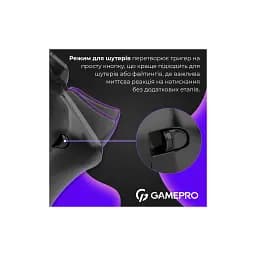 Геймпад GamePro GPX13B 2.4G/BT 5.1/USB/PC/iOS/Android RGB Black (GPX13B) - мініатюра 6