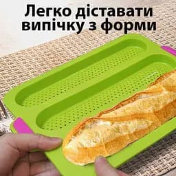 Форма для хліба та мінібагетів силіконова 35х24х2 см, A-plus Салатовий 85253 - мініатюра 10