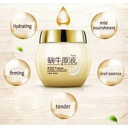 Нічна відновлювальна маска для обличчя Snail Prime Bioaqua з муцином равлика 120 г