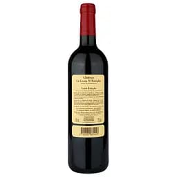 Вино Chateau La Croix Saint Estephe Chateau 2017, червоне, сухе, 0,75 л (R2461) - мініатюра 2