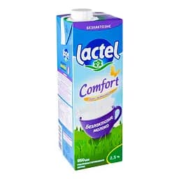 Молоко Lactel Comfort питне безлактозне ультрапастеризоване 2.5% жиру 950 г - мініатюра 5