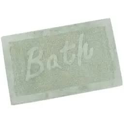 Коврик Irya Govin verde 80х50 см зеленый (svt-2000022242240)