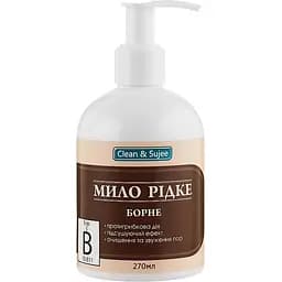 Мыло жидкое Clean & Sujee борное 270 мл