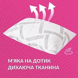 Набір подушок 2 шт Elegantly 50х70 см з блискавкою штучний пух 8-35570 - мініатюра 2