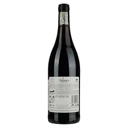 Вино Overhex Wines Balance Winemaker Selection Pinot Noir, червоне, сухе, 14,5%, 0,75 л (8000015201921) - мініатюра 2