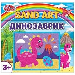 Набір для дитячої творчості Ranok Creative Картинка з піску Динозаврик 10100528У