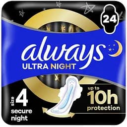Гигиенические прокладки Always Ultra Secure Night (Размер 4) 24 шт. (8006540093764)