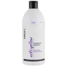 Шампунь для теплих відтінків блонд ProfiStyle Styling Anti-Yellow Перлинний 500 мл