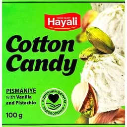Пишмание Hayali с ванилью и фисташкой 100 г (957308)