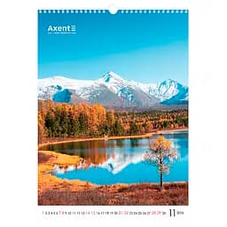 Календар настінний Axent А3 Landscapes 2026 рік (8804-26-1-A) - мініатюра 12