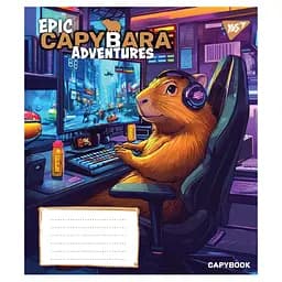 Набір зошитів Yes Epic Capybara А5, 12 аркушів 25 шт. (767792) - мініатюра 3