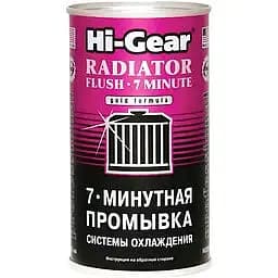 Промивка системи охолодження Hi-Gear HG9014 7-ми хвилинна 325 мл