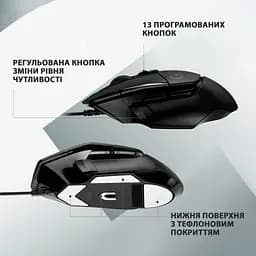 Мишка Logitech G502 X USB Black (910-006138) - мініатюра 5