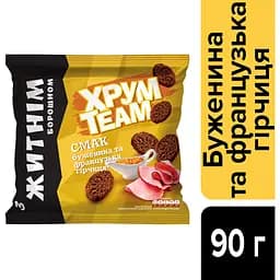 Сухарики ХрумTeam з житнім борошном Буженина та французька гірчиця 90 г - мініатюра 2
