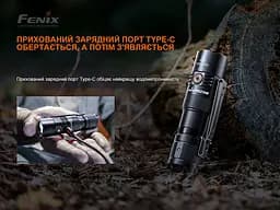 Ліхтар ручний Fenix PD25R - мініатюра 13