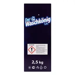 Порошок для прання Der Waschkonig Universal 2.5 кг (040-3602) - мініатюра 5