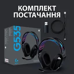 Ігрова гарнітура Logitech G535 Lightspeed Wireless Black (981-000972) - мініатюра 10