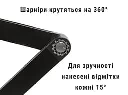Столик для ноутбука 13"-16" UFT Free Table-3 з підставкою для мишки - мініатюра 4