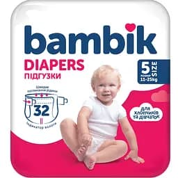 Подгузники Bambik Medium Junior (11-25 кг) 32 шт.
