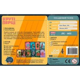 Настільна карткова гра "Круті Перці" Lord of Boards LOB2204UA від 2 до 8 гравців - мініатюра 2
