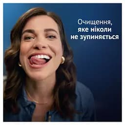 Зубна паста Oral-B Advanced Здорове відбілювання Арктична свіжість 75 мл - мініатюра 7