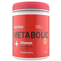Вітаміни та мінерали AB Pro Metabolic Vitamax, 180 капсул