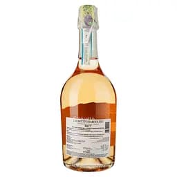 Вино ігристе Castelnuovo Bardolino Chiaretto Brut рожеве брют 0.75 л - мініатюра 2
