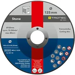 Круг відрізний по каменю Trotec 125 х 22.23 х 3.2 мм 5 шт. (DAS302827)